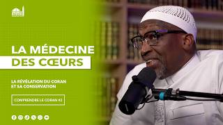 La révélation du Coran et sa conservation