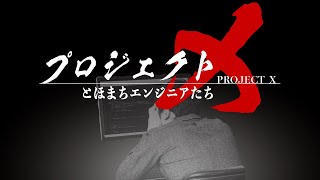 ソフトウェア開発ジョーク「90対90の法則」とは?【サイト製作物語1】#5