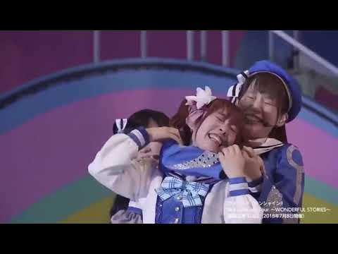 Love Live! School Idol Project Sunshine!! Yume Kataru yori Yume Utaou Kanako Takatsuki & Ai Furihata