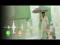 Jailer Rathamaarey Song Bgm Ringtone Superstar Rajinikanth
