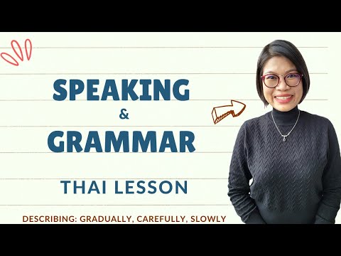 Learning Thai Language: A Magic Thai Word for Fluent Speaking #LearnThaiOneDayOneSentence EP118