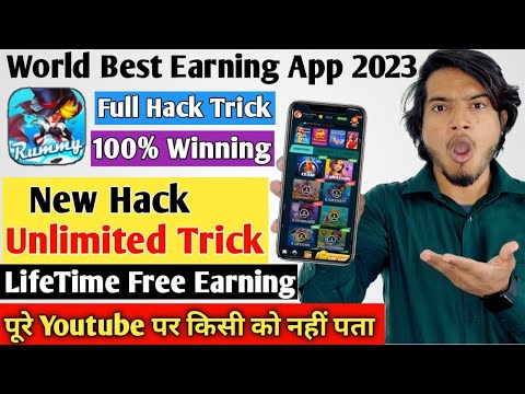 Fun Rummy APK | Download & Play Cash Rummy Games Online