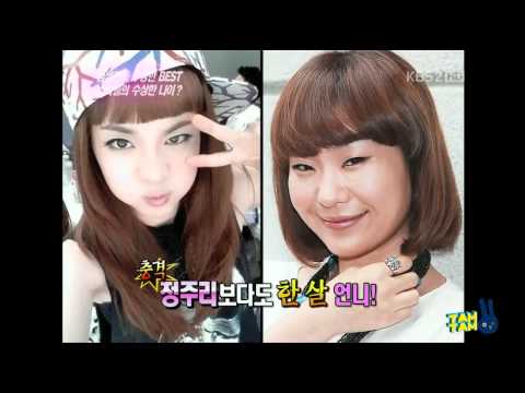 [110326] Entertainment Relay - Sandara Park cut (2/2)