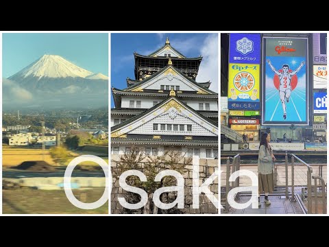 Japón Osaka Shinkansen "Kibogo", Mercado Kuromon, Castillo de Osaka, Shinsaibashi, Dotonbori