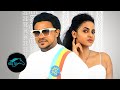 ela tv - Filimon Bekele - Yibidma'ye - New Ethiopian Music 2020 - ( Official Music Video )