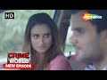 Naukari Wala Boyfriend Crime World Shemaroo TV