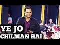 YE JO CHILMAN HAI MOHD RAFI SIDDHARTH MISHRA RAJESH KHANNA SIDDHARTH ENTERTAINERS