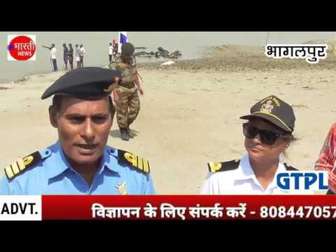 Bharti news 02.10.2018