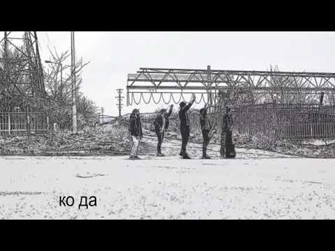 Tyzee   Moj zivot Moja stvar Lyrics