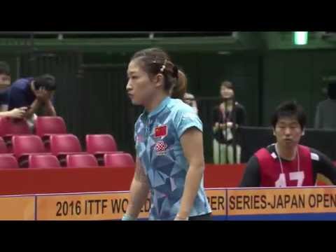 2016 Japan Open WS QF   LIU Shiwen vs TIE Yana 全體競技
