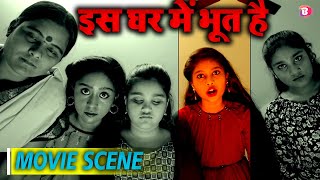 Ghost Angel | Hindi Dubbed Horror Movie | Horror Movie in Hindi