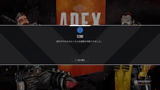 [参加歓迎］Re:0から始めるApex  #1