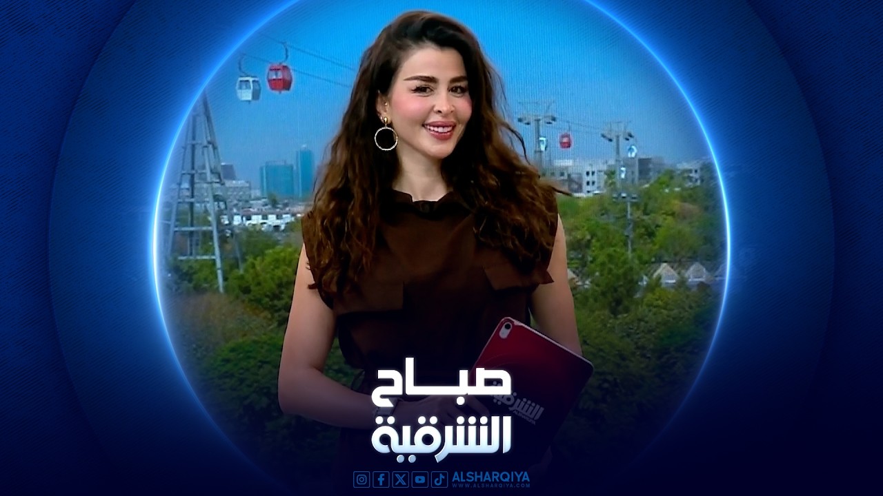 فيديو | ابتكار عراقي يكسر حاجز الصمت | صباح الشرقية