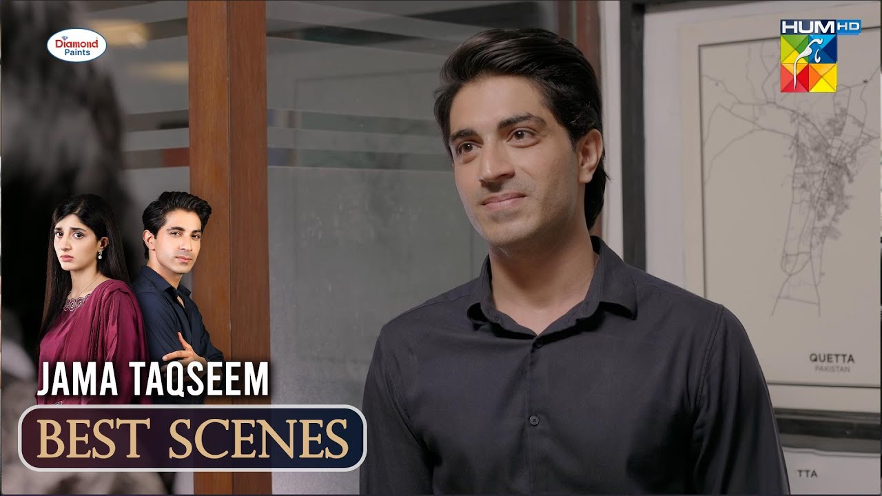 Jama Taqseem Ep 22 - Best Scene 02 [Mawra Hocane & Talha Chahour] - HUM TV