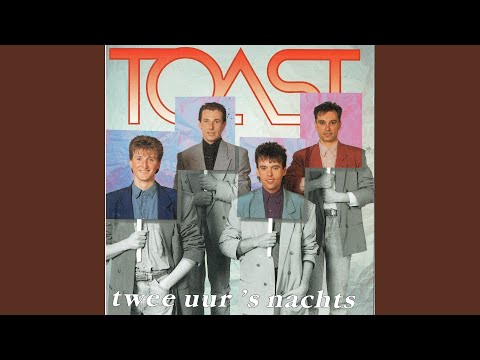 Martien (2021 Remastered)