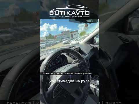 фото ford escape iii рестайлинг 0