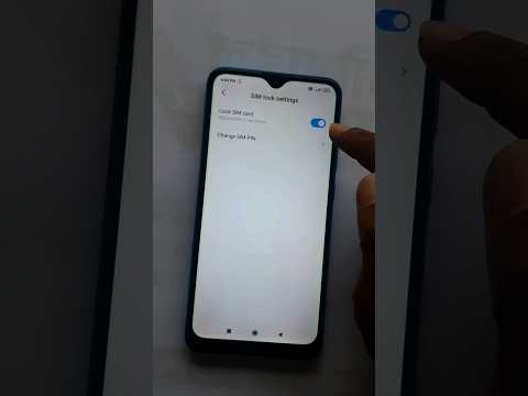 sim ko lock and unlock kaise kare / Unlock your sim in second #shorts