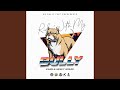 Ridin' With My Bully (feat. HEAVY-GPARK)