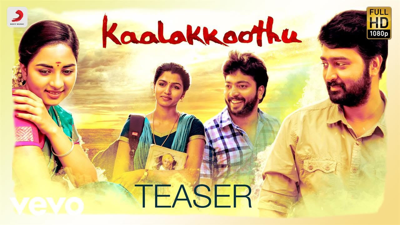 Kaalakkoothu Official Tamil Teaser