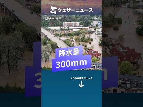 NASAはハリケーン対策に取り組んでおり、驚くべき現象を研究しています