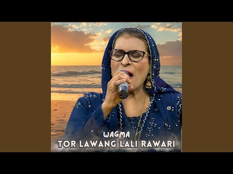 Tor Lawang Lali Rawari