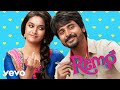 Remo Telugu - Kollagottey Video | Sivakarthikeyan | Anirudh