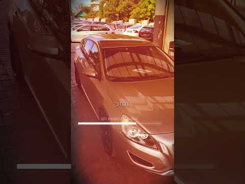 фото volvo v60 i 0