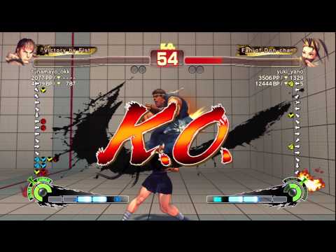 tunamayo_okk [Ryu] vs. yuki_yano [Ibuki] | SSF4 Arcade Edition