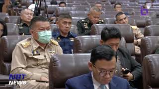 ข่าวกีฬา 'วปอ.ลีก' ปี 2566 จัดใหญ่ แชมป์ประเดิมจารึกชื่อบนถ้วย ข่าวค่ำ วันที่ 22 มีนาคม 2566 #NBT2HD ข่าวกีฬา 'วปอ.ลีก' ปี 2566 จัดใหญ่ แชมป์ประเดิมจารึกชื่อบนถ้วย ข่าวค่ำ วันที่ 22 มีนาคม 2566 #NBT2HD