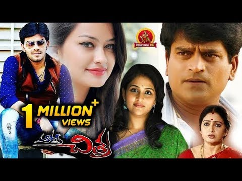 arya movie sinhala subtitles arya movie sinhala subtitles