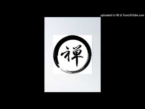 Elia Cmiral - The Ronin Myth