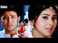 Mogudu Pellam O Dongodu Movie Romantic Scenes Raja Abel Shriya Saran Telugu New Movie 2026