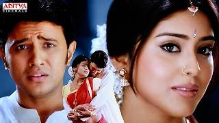 Download lagu Mogudu Pellam O Dongodu Movie Romantic Scenes | Raja Abel, Shriya Saran | Telugu New Movie 2026 mp3
