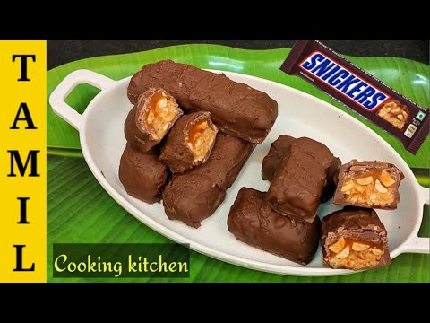 Snickers Recipe in tamil | Snicker bar chocolate|how to make Snickers at home  tamil cooking kitchen