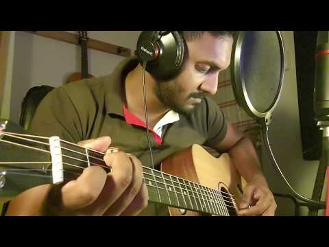 Manaramya Radha Cover