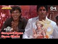 Ganpati Apne Gaon Chale Agneepath Ganpati Song Ganesh Visarjan Songs