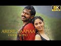 Arere Vaanaa 8K 60fps Video Song Awara Movie Karthi Tamannaah Karthik Yuvan Shankar