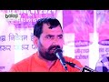 उमावड़ो बाबो जम्भू दीपे प्रगटिया संत �
