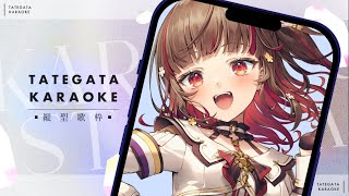 【縦枠】KARAOKE #vsinger #vtuber #shorts #歌枠