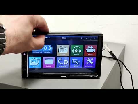 фото автомагнитола 2 din универсальная 7 дюймов 0