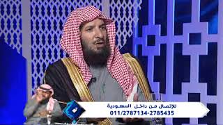الجواب الكافي+معالي الشيخ أ د  سعد بن ناصر الشثري+08 01 2016+28 03 1437 image