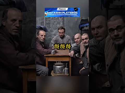 ВОР КАРМАННИК ЖИГАНЕЦ #кино #новыесериалы #сериал #фильмы #shorts