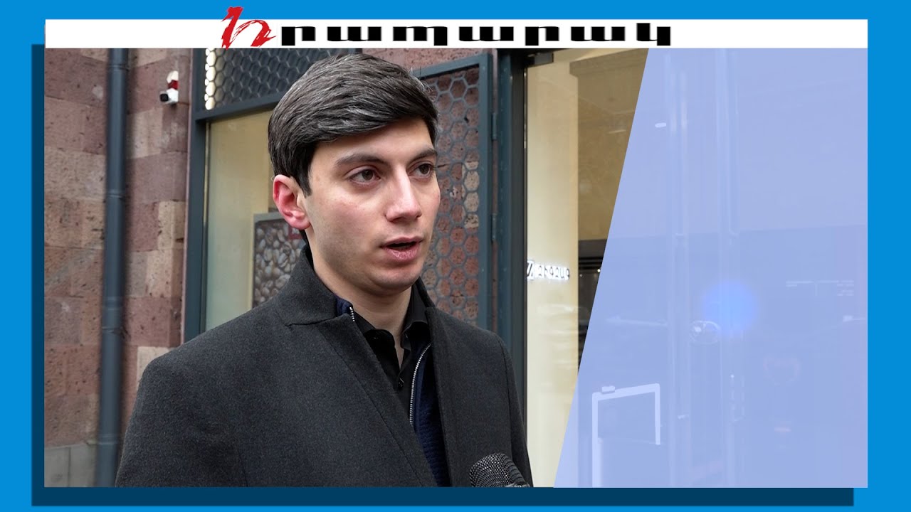 Չեն հարգում այն պաշտոնյաներին, ովքեր հանուն պաշտոնի մսխում են ողջ քաղաքական ժառանգությունը