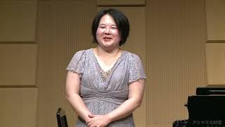 Download lagu フランス音楽コンクール設立55周年ガラ・コンサート風景/2026年6月7日大阪公演【山根理恵】 mp3