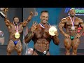 WHY BIG RAMY LOST | MR OLYMPIA FINAL 2022 | BODYBUILDING + CLASSIC PHYSIQUE