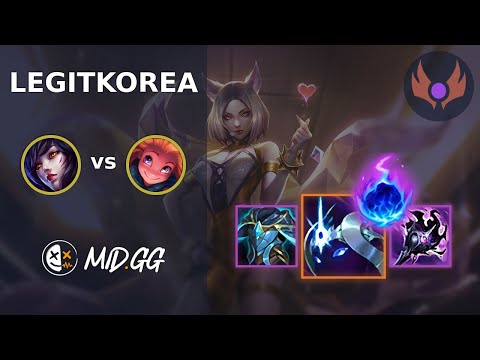 MID.GG: [ LegitKorea ] Ahri MID vs Zoe | NA MASTER | LOL Season 2025