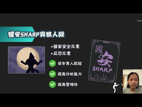 video-image