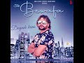 Sade Dil Te Deepak Hans