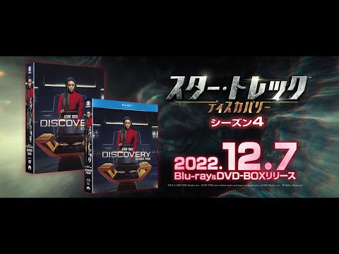 クリス・パイン主演の新作「スタートレック」映画が2022年公開予定