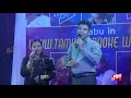 Antha Nilava Than Mudhal Mariyadhai